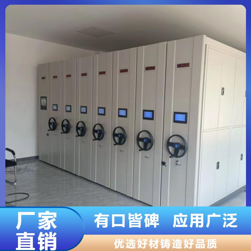 企業列表【鑫康】防磁密集架當地供應商