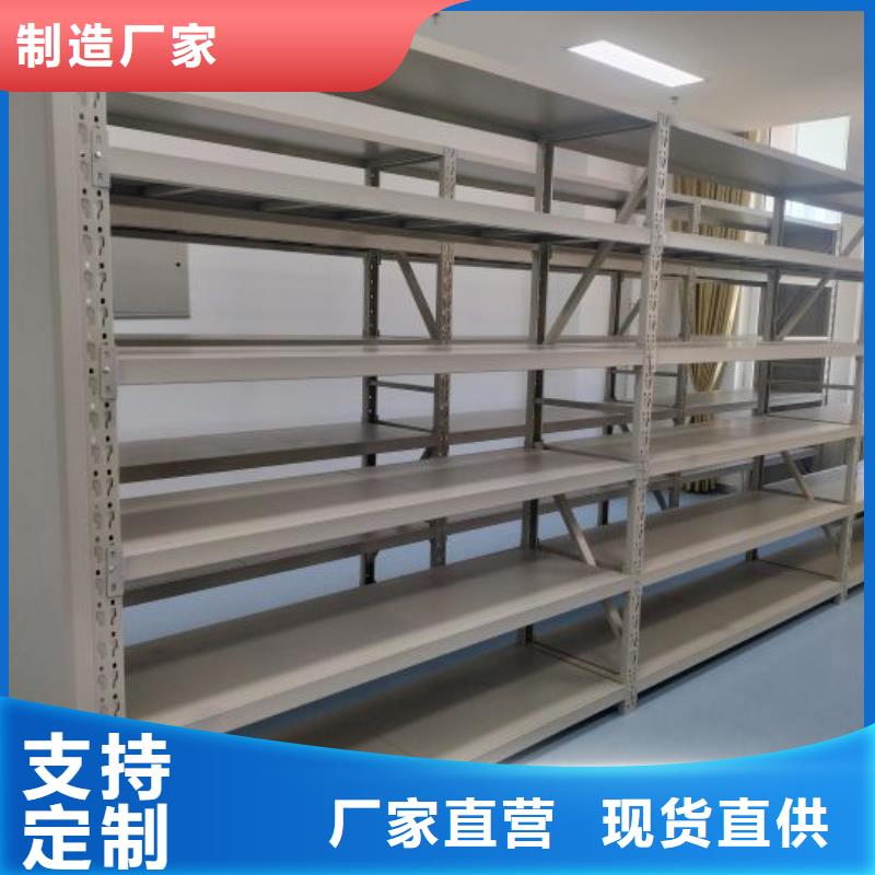 共同合作【鑫康】香樟木密集架直銷廠家