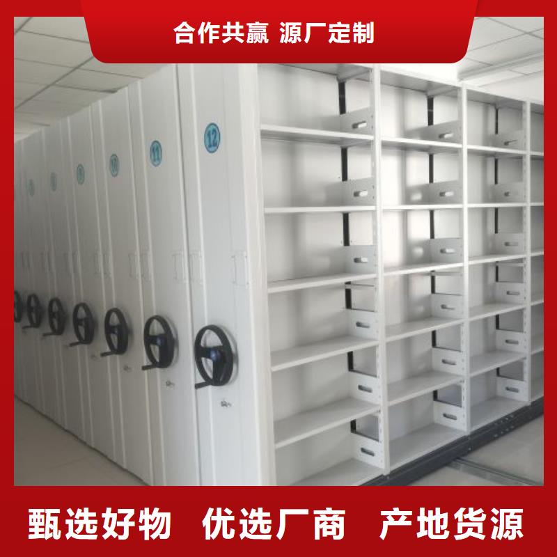 生產密集文件圖紙柜_實力廠家生產經驗豐富