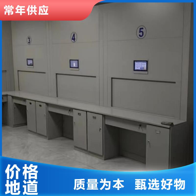 銳意進取【鑫康】玻片密集柜廠家