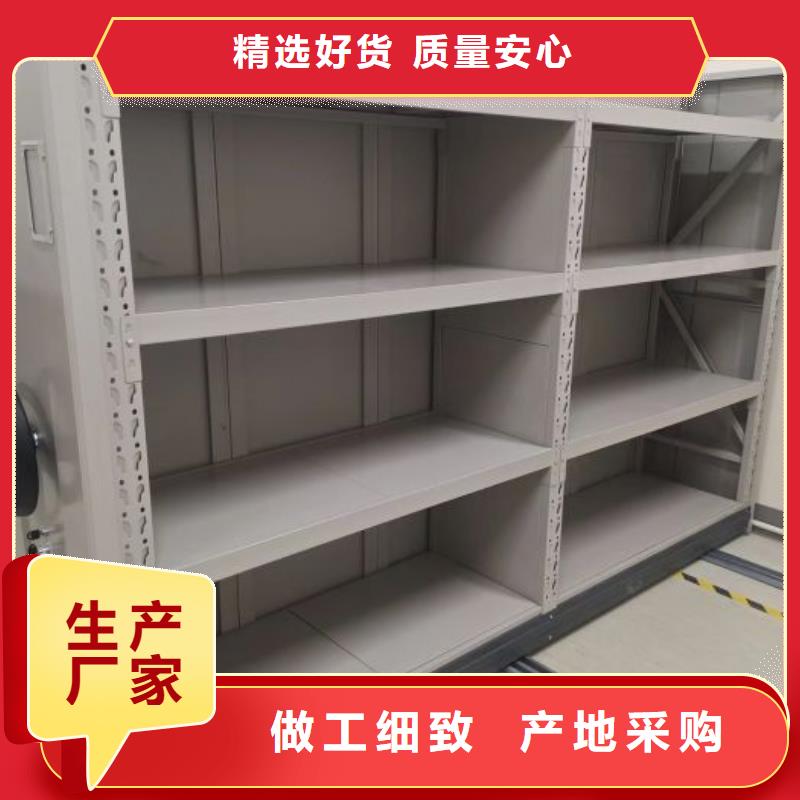 详情咨询【鑫康】文件雷竞技线路中心附近品牌