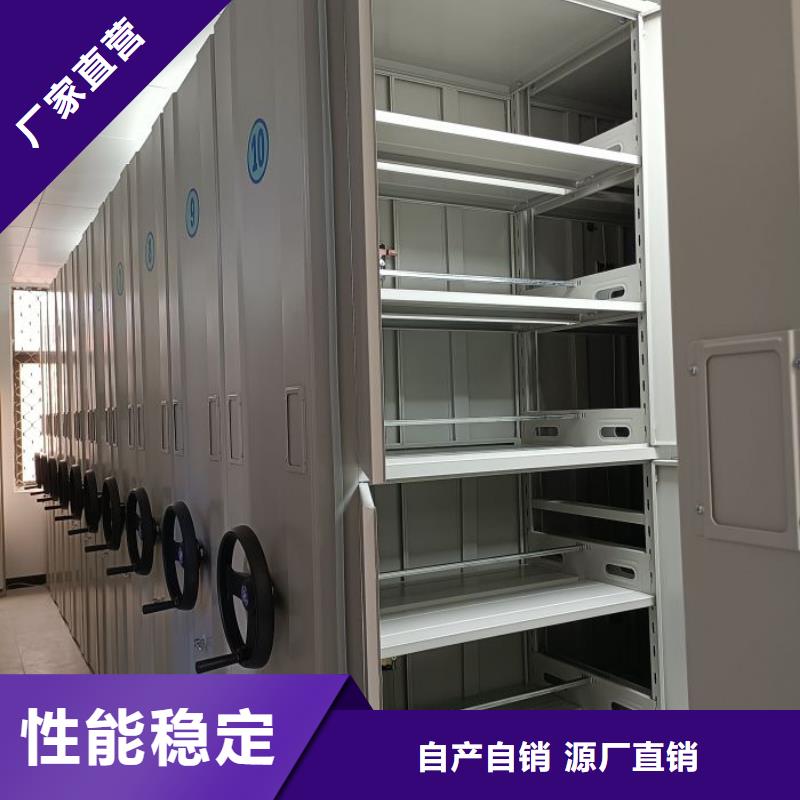 方便顧客【鑫康】書畫密集柜用心做好細節(jié)