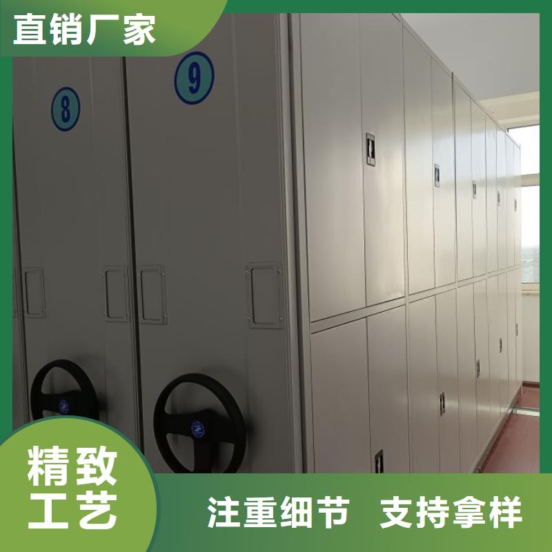 歡迎光臨【鑫康】五指山市密集手動檔案柜服務至上