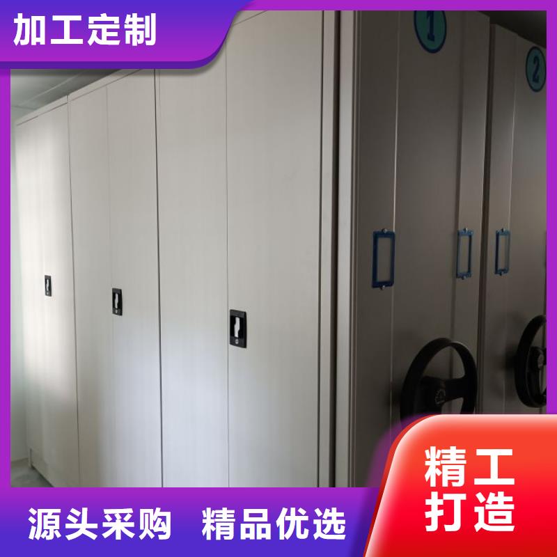 厂家服务为先【鑫康】移动雷竞技线路中心精工细作品质优良