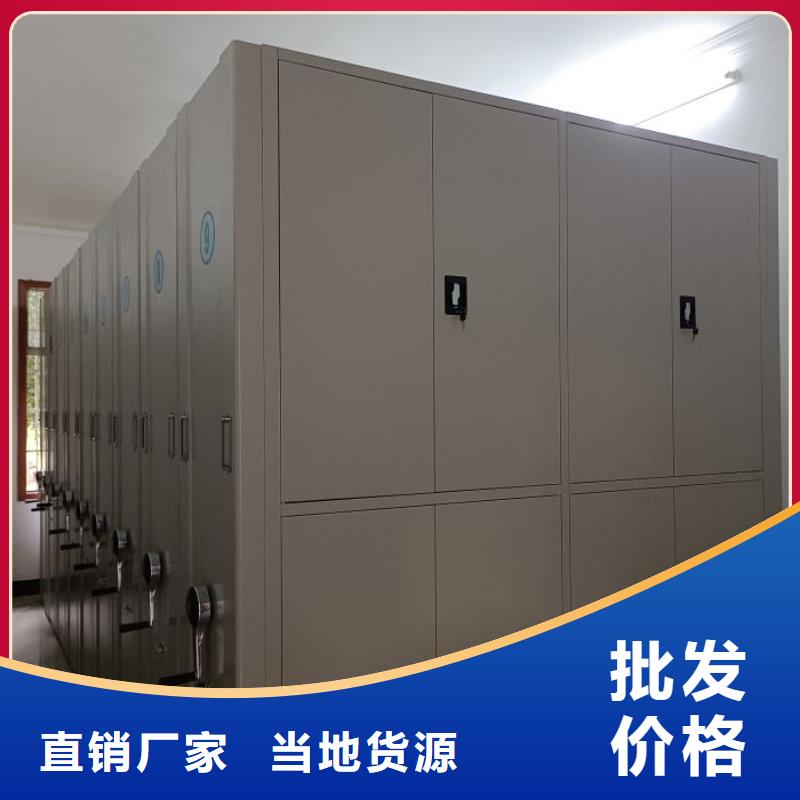 市場看點與期待【鑫康】五層雙面檔案架為您提供一站式采購服務(wù)