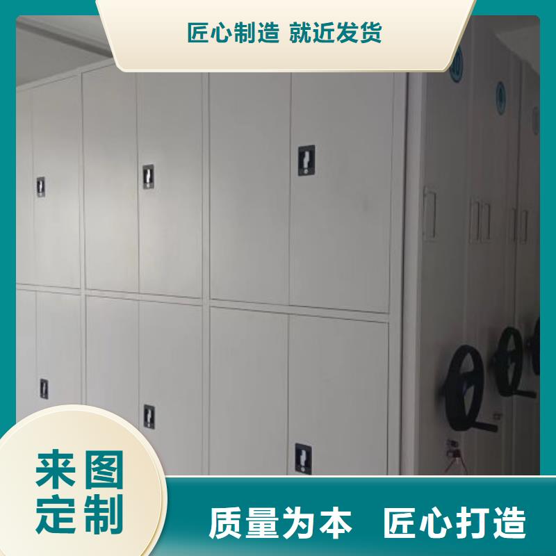 行業的發展現狀及方案【鑫康】全封閉式檔案柜產地源頭好貨