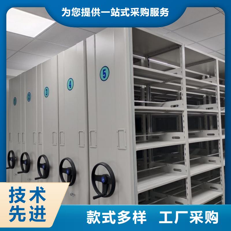 為您服務【鑫康】智能電表庫密集架擁有多家成功案例