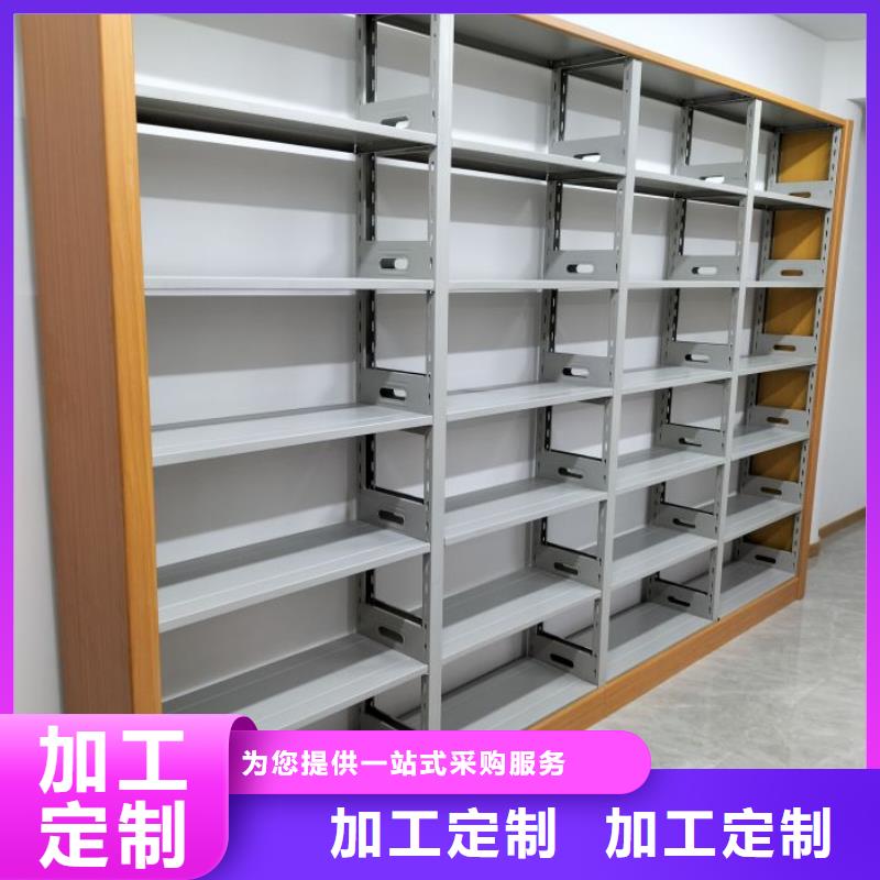 采購商【鑫康】放檔案的柜子本地經銷商