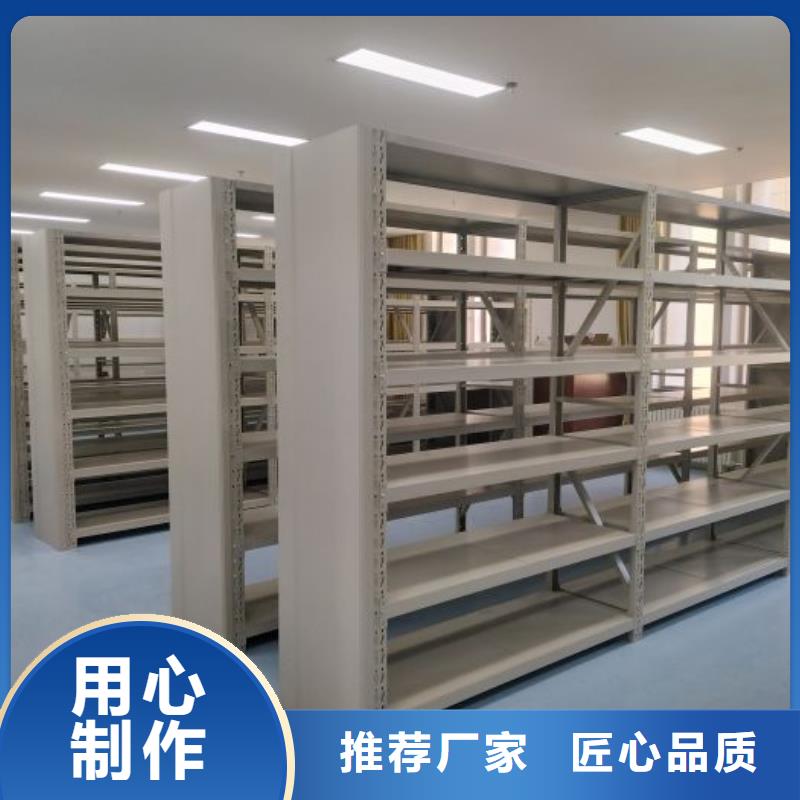 產品的常見用處【鑫康】文件密集架本地公司