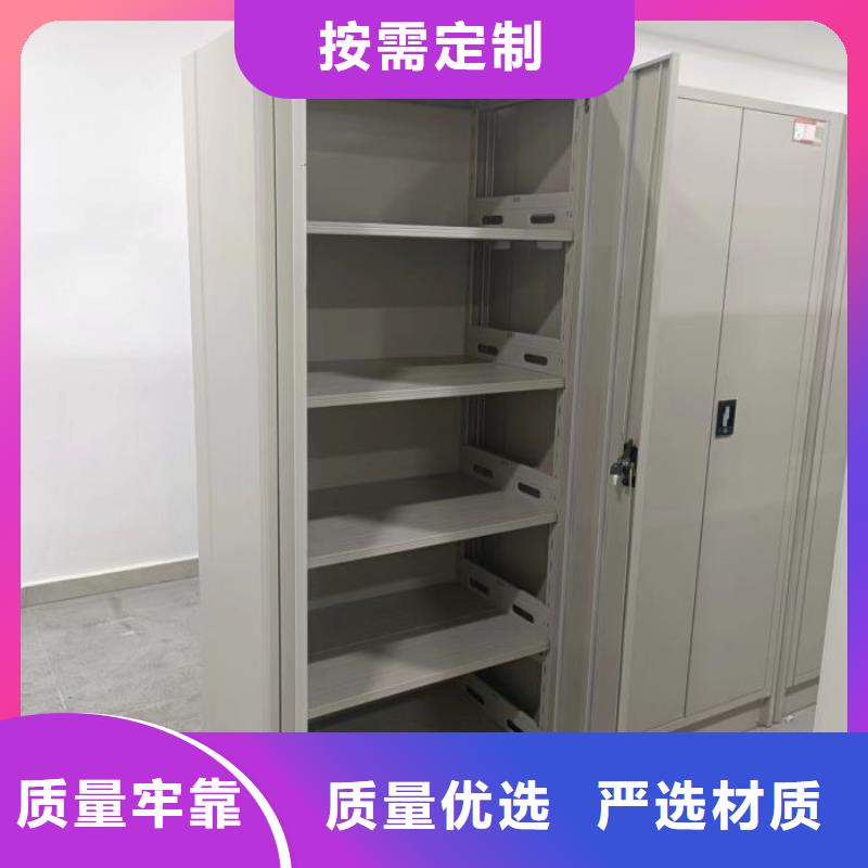 怎么聯系【鑫康】瓊海市密集式移動檔案柜多年行業經驗