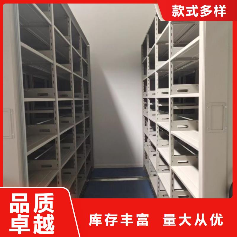 产品的性能与使用寿命【鑫康】图书雷竞技线路中心[当地]货源