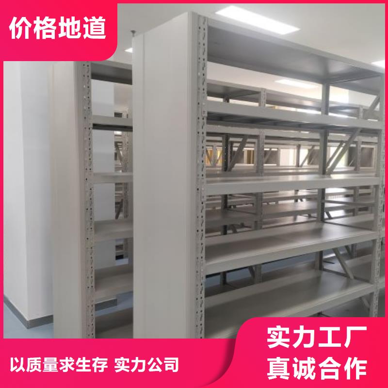 產品問題的原理和解決【鑫康】智能檔案柜擁有多家成功案例