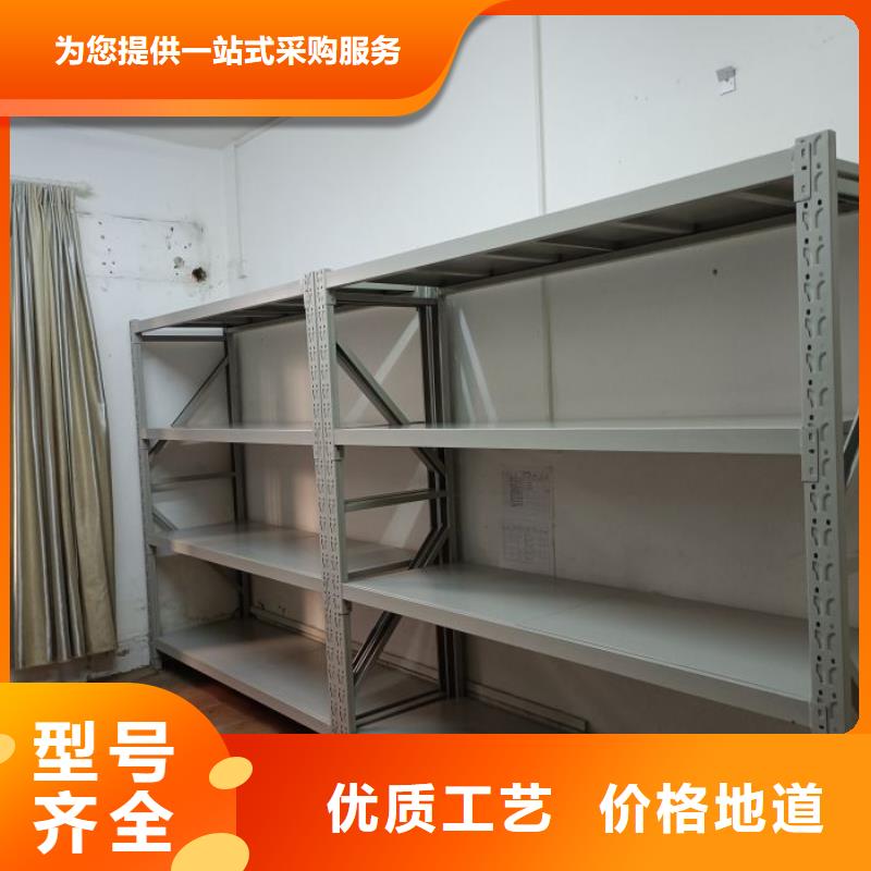 廠家的好處和積影響【鑫康】放檔案的柜子同行低價