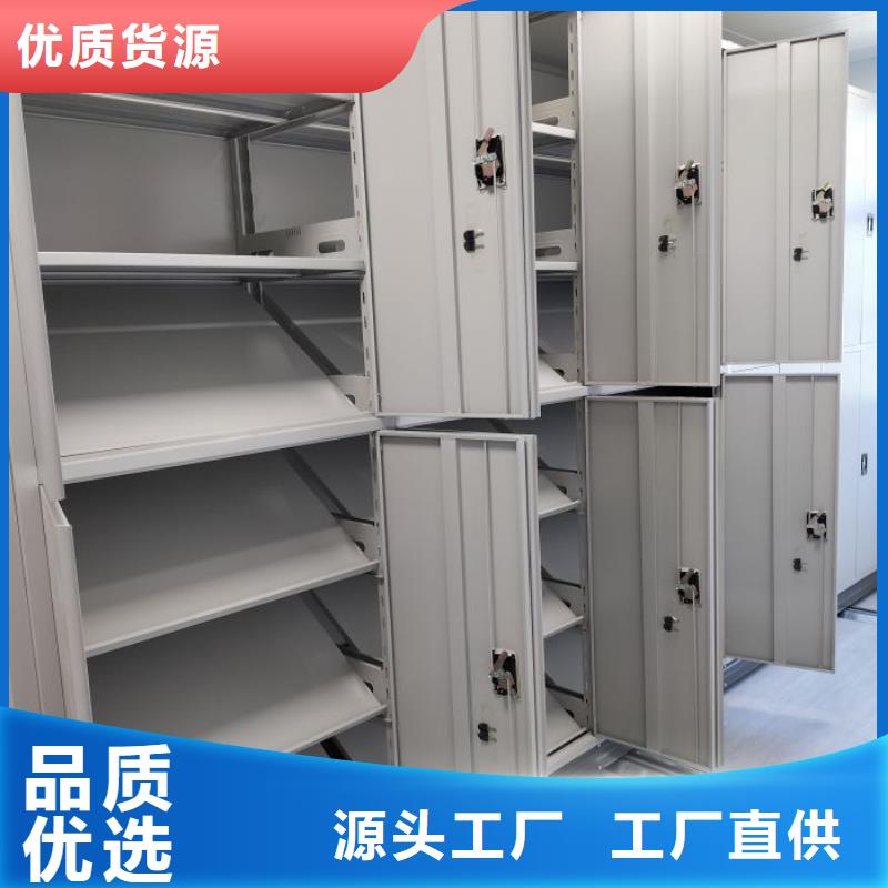 感謝惠顧【鑫康】檔案密集架多年行業經驗