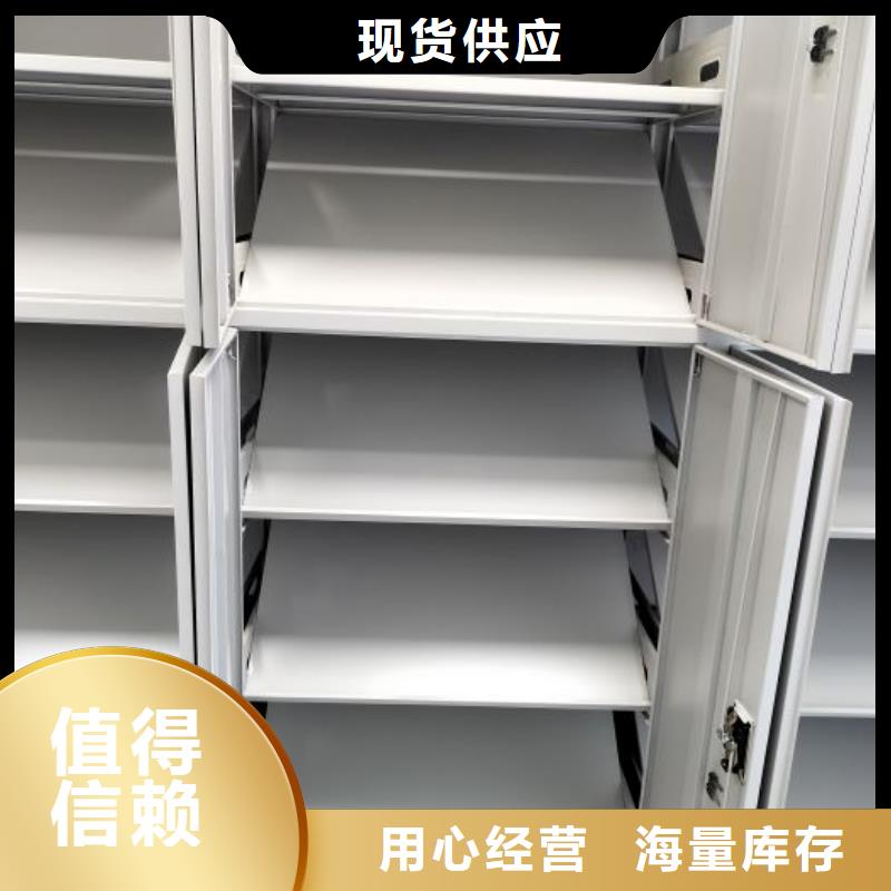 ?行業信息【鑫康】自動選層柜當地制造商
