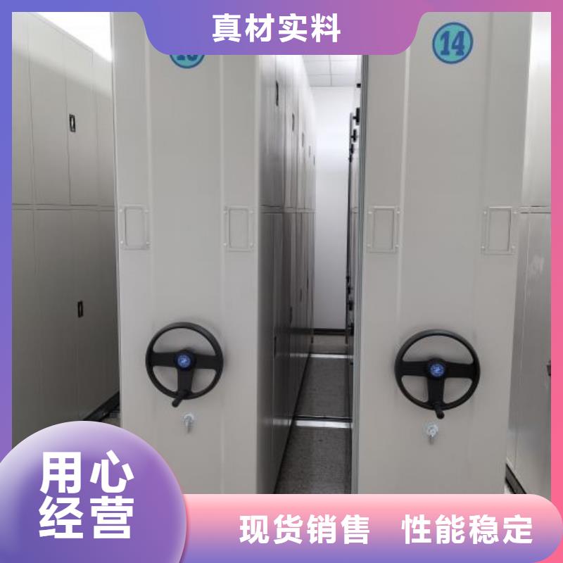 服務熱情【鑫康】昌江縣檔案保管柜用心做好每一件產品