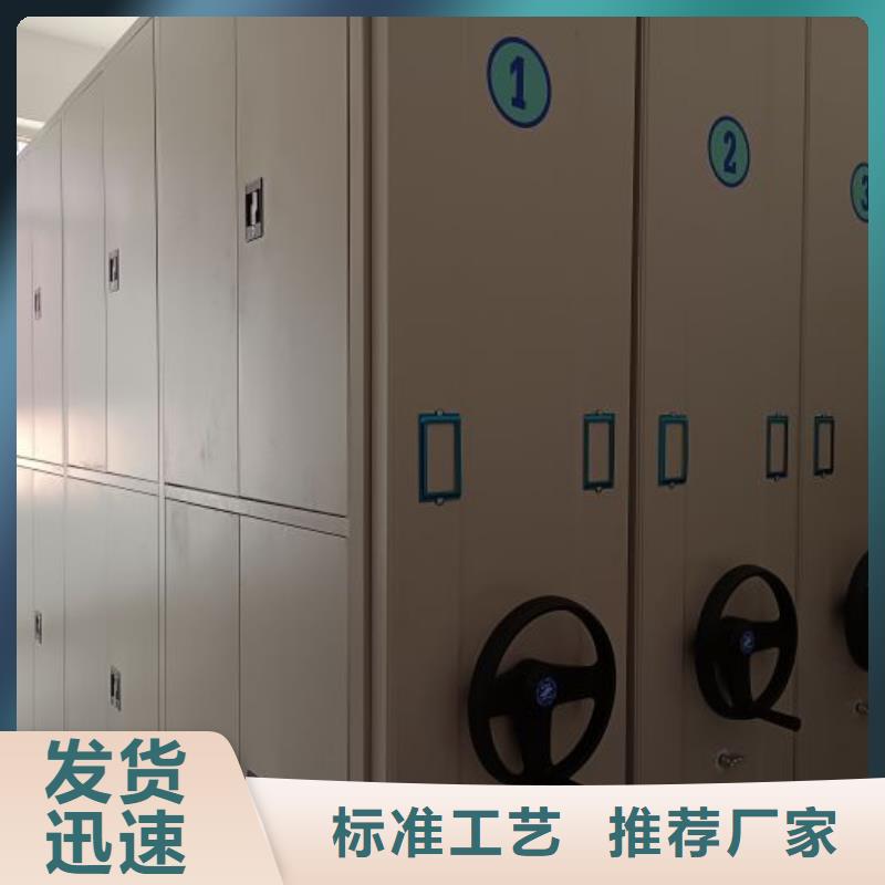 生產(chǎn)供應(yīng)【鑫康】畫框密集柜N年專注