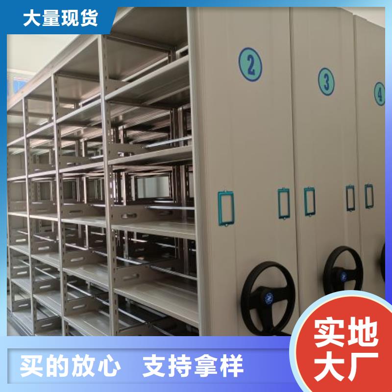 實力廠家【鑫康】放檔案的柜子種類豐富