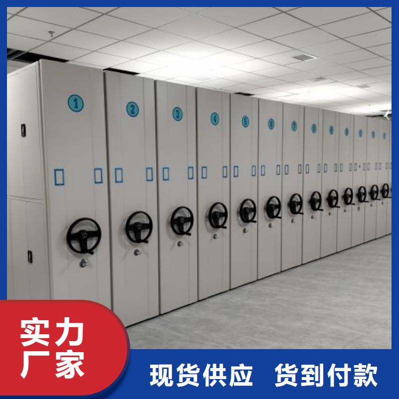 創(chuàng)造為魂【鑫康】香樟木密集架品質(zhì)信得過