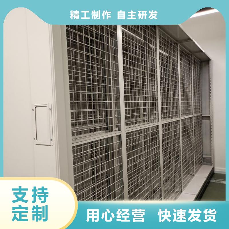 別拘一格【鑫康】手動密集柜質量檢測
