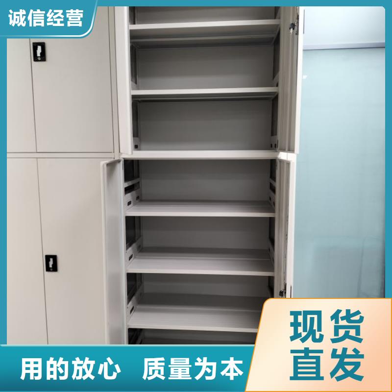 施工案例【鑫康】密集文件架保障產品質量