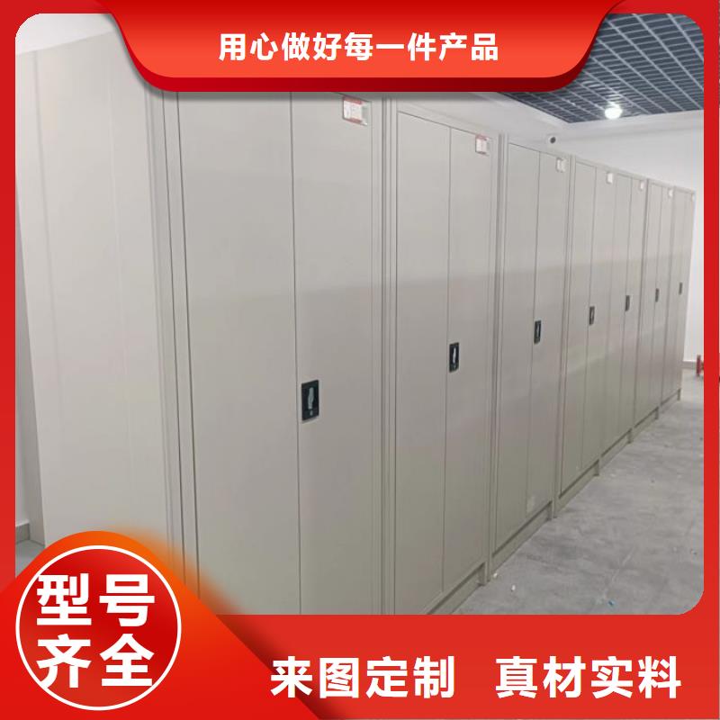 網上專賣【鑫康】鋼制雙面雙聯檔案架價格地道