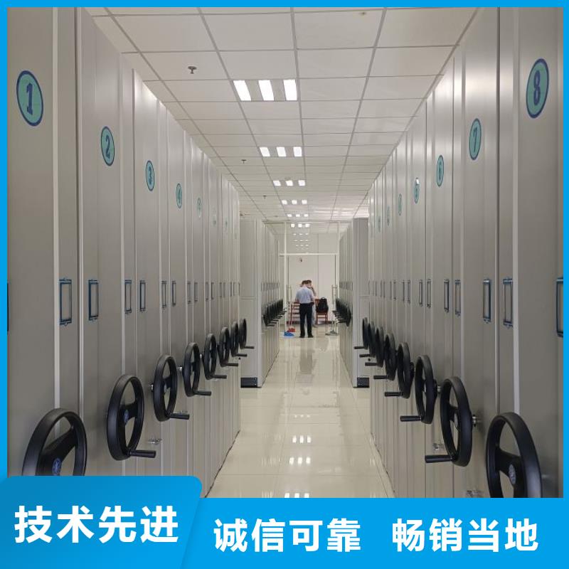 廠家客戶至上【鑫康】電動自動密集架產品優勢特點