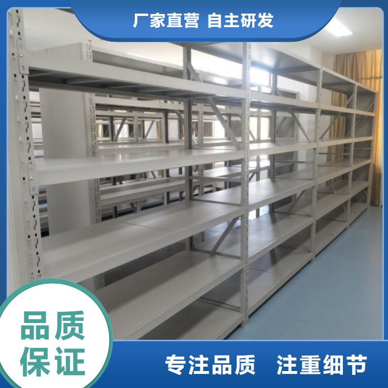 功能及特點產品的選用原則有哪些【鑫康】檔案資料柜本地品牌
