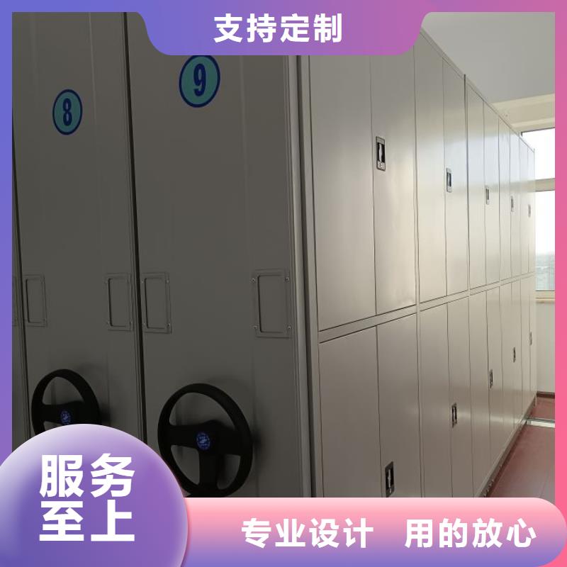 銷(xiāo)售價(jià)【鑫康】密集圖書(shū)柜專(zhuān)業(yè)生產(chǎn)制造廠