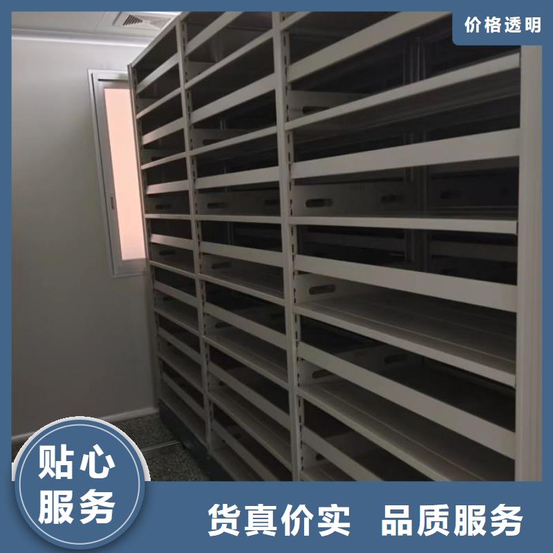 当地有售密闭式雷竞技线路中心好品质经得住考验