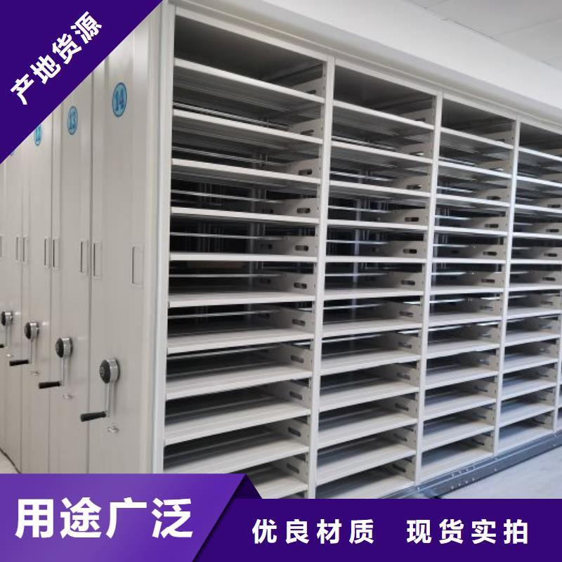 市場(chǎng)報(bào)價(jià)【鑫康】鋼制雙面雙聯(lián)檔案架拒絕中間商