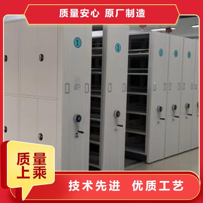 哪家便宜【鑫康】綜合檔案管理密集柜同城品牌