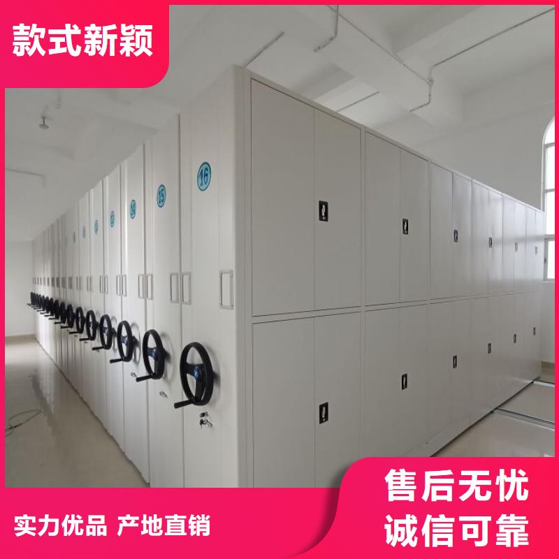 上門安裝全封閉式檔案柜行業優選