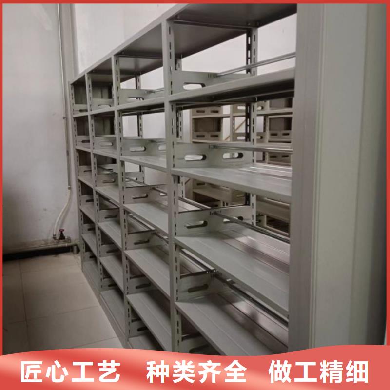 比較便宜【鑫康】自選層檔案柜誠信商家服務(wù)熱情