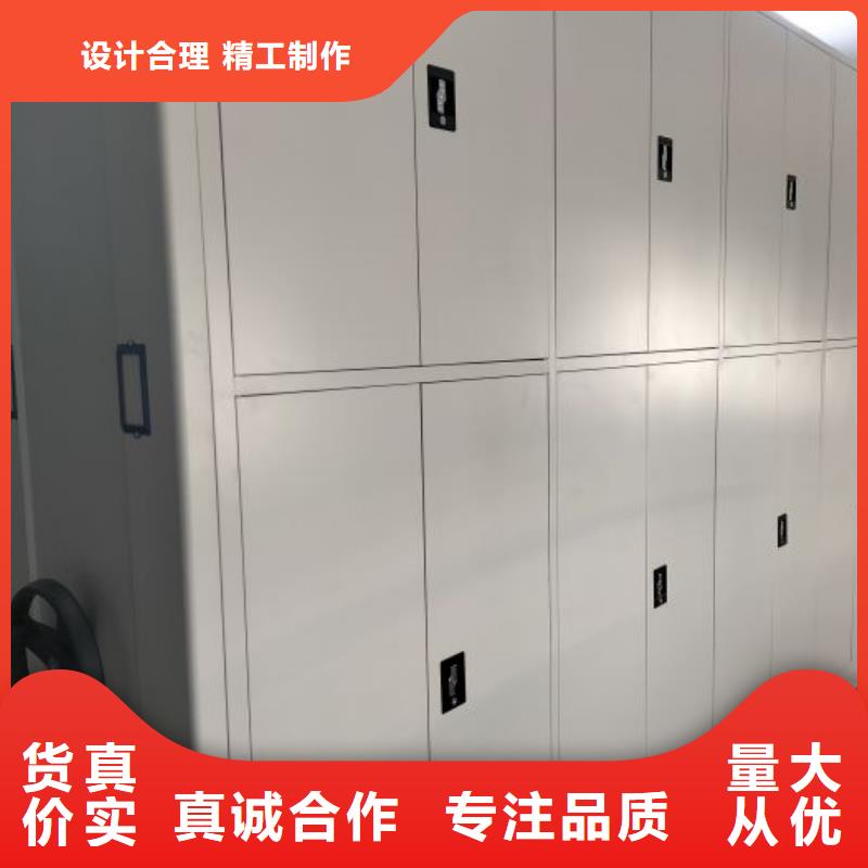 市場看點與期待【鑫康】檔案資料庫密集架同城生產商