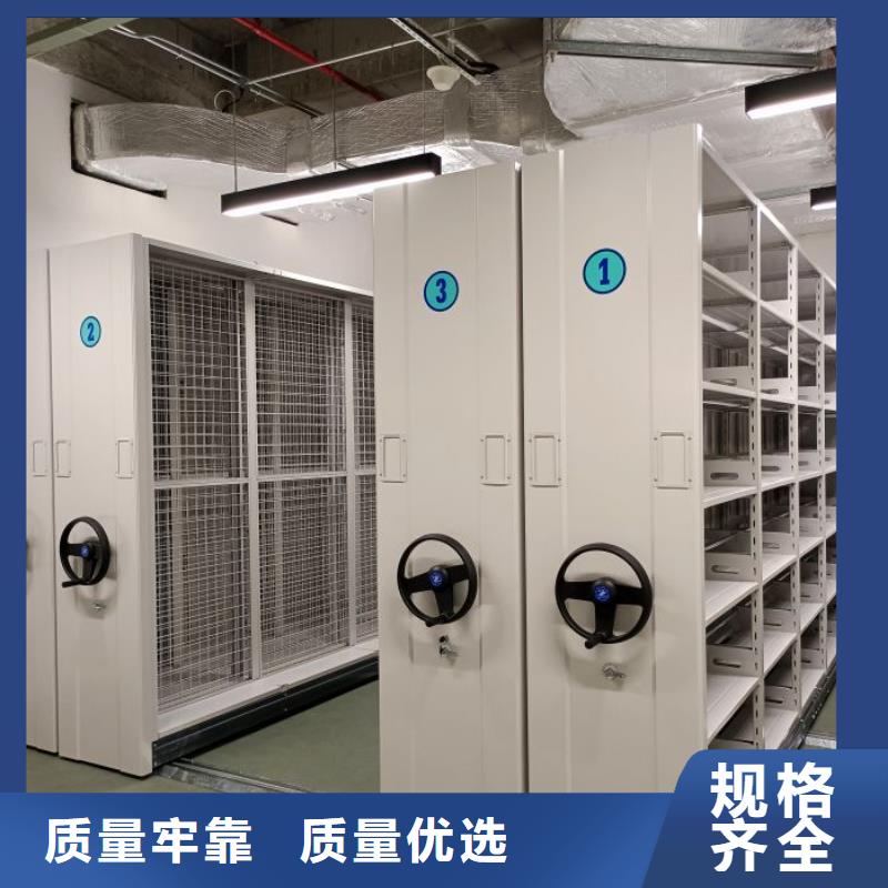 顧客至上【鑫康】移動型密集架不只是質量好