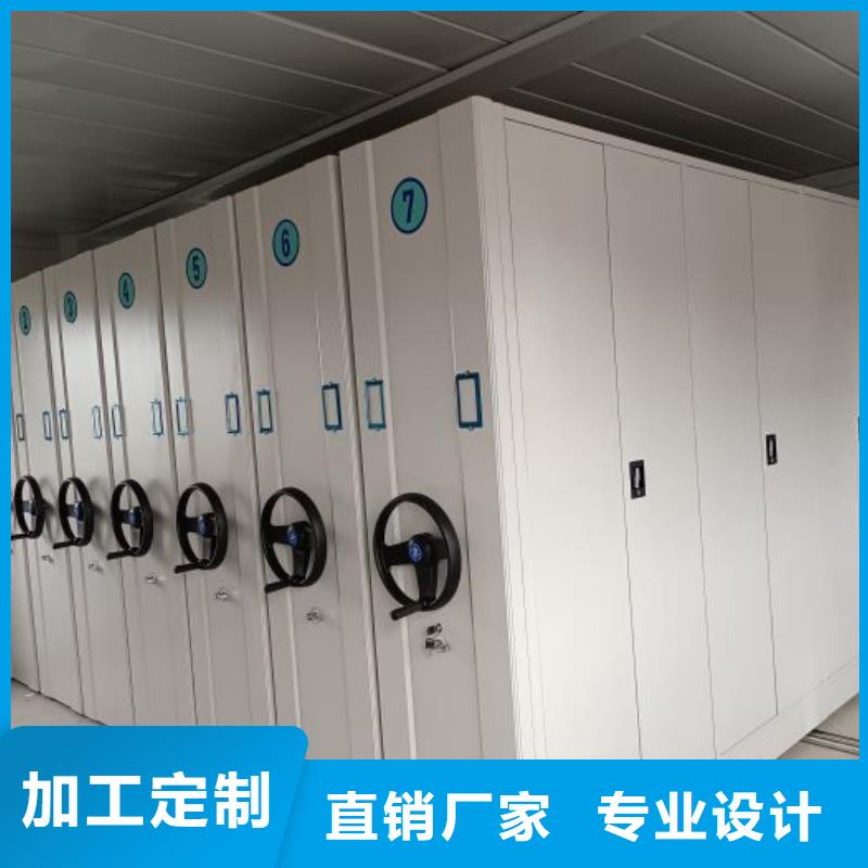 創造務實【鑫康】檔案保管柜我們更專業