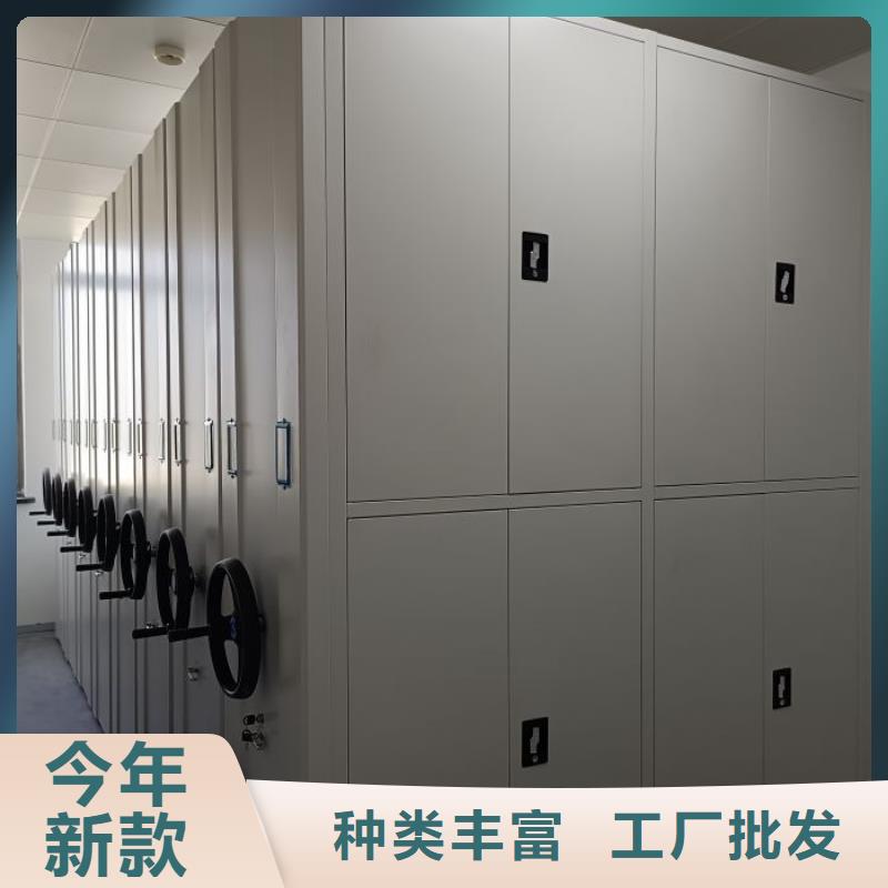 哪里賣的便宜【鑫康】電表密集架同城經銷商