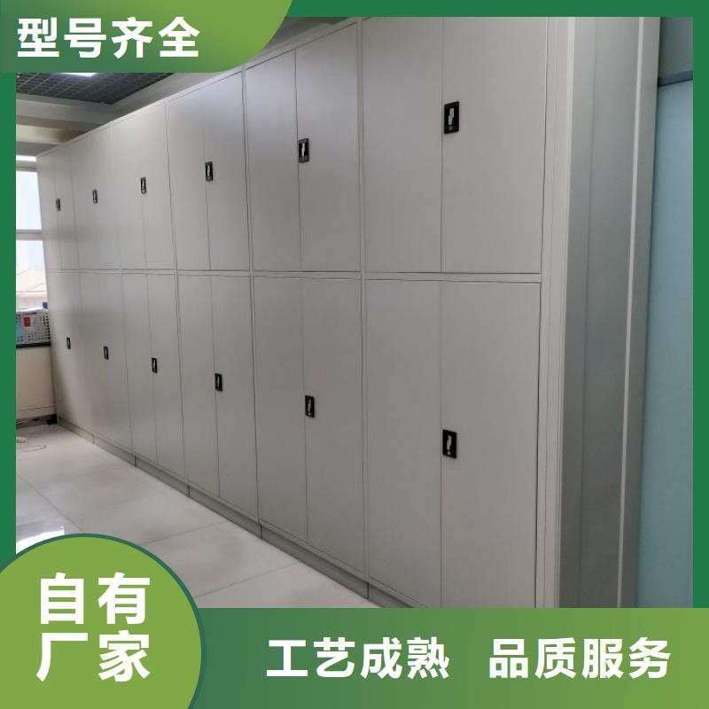 哪里有賣多少錢【鑫康】加固型密集架實力優品