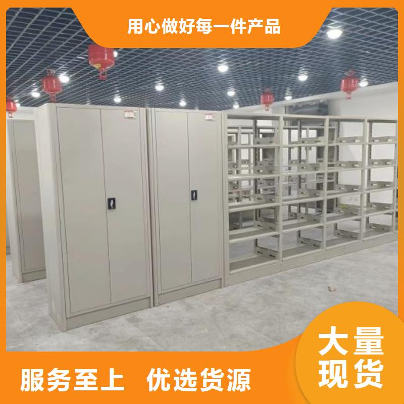 勇創造高【鑫康】檔案資料柜實拍展現