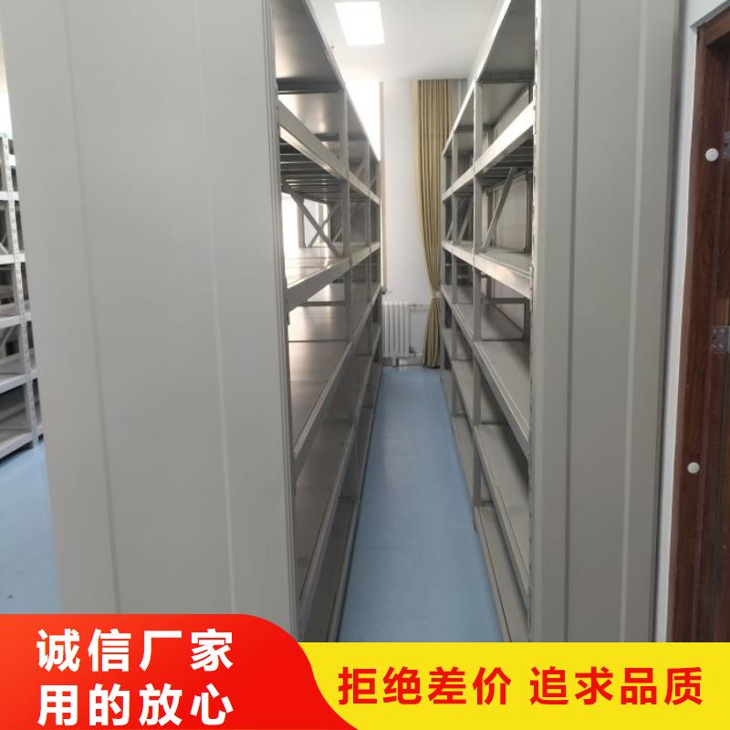 恭請合作【鑫康】電表掛表密集柜同城服務商