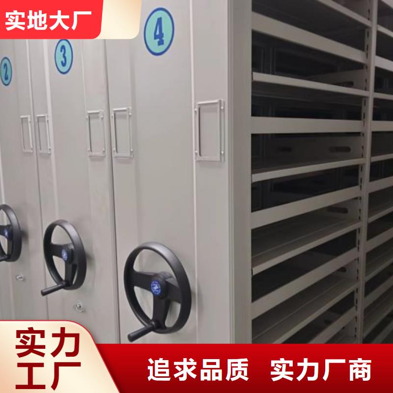 聯(lián)系人【鑫康】畫框密集柜今年新款