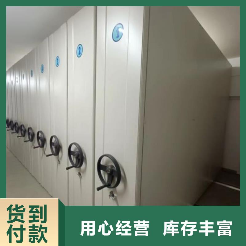 歡迎來電【鑫康】手動型密集架多行業適用