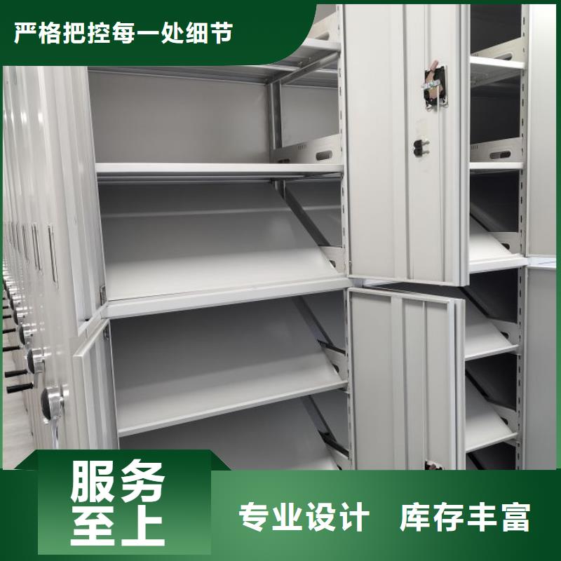 廠家分享實現盈利的早期秘訣【鑫康】油畫密集架精挑細選好貨