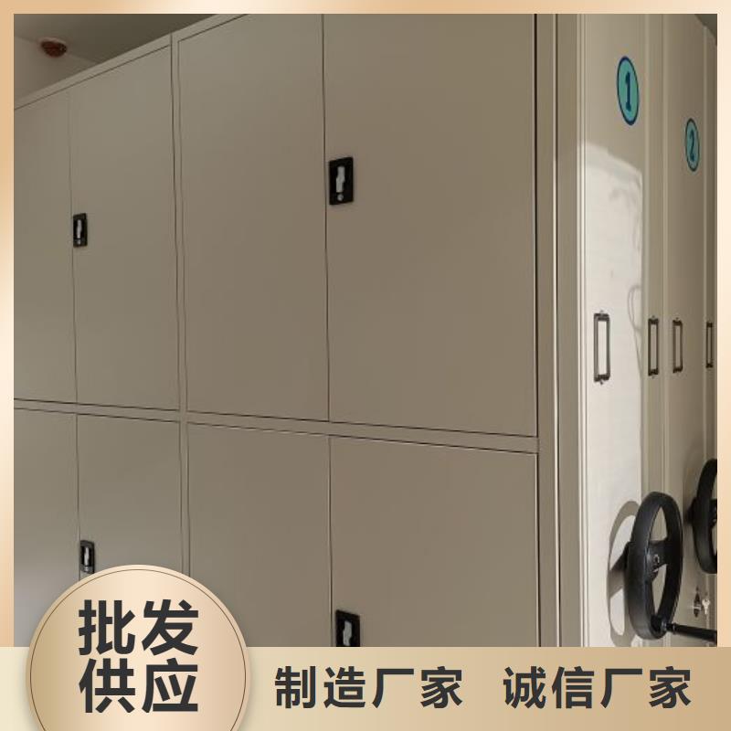 公司歡迎您【鑫康】鋼質密集柜物流配送