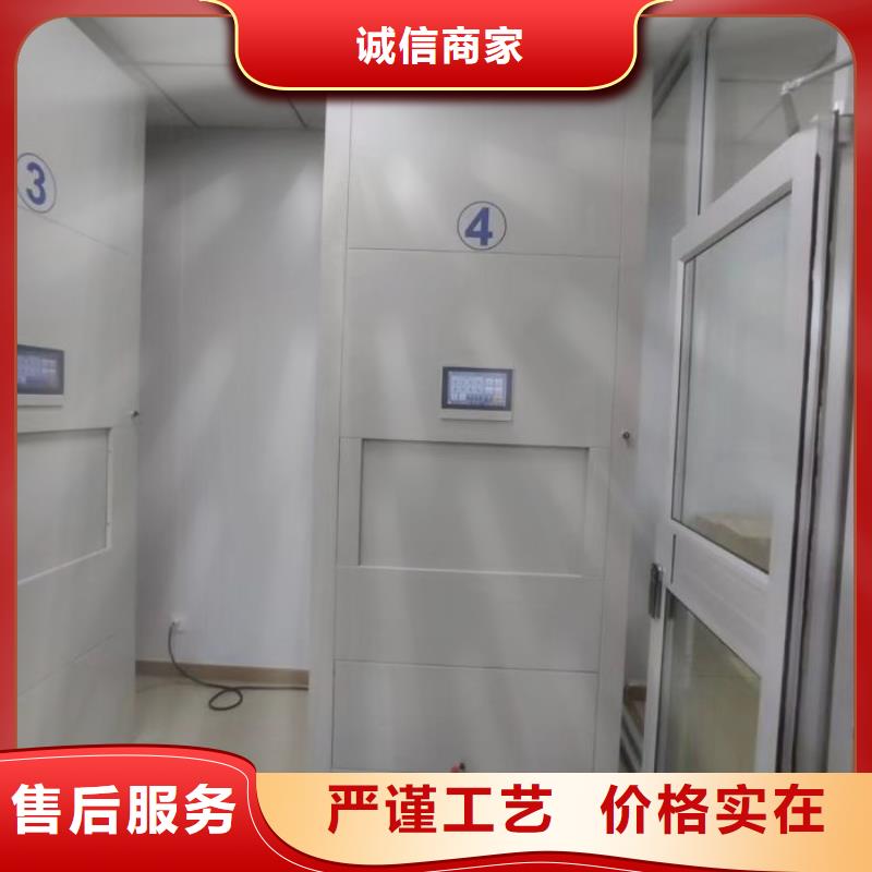 求真務(wù)實(shí)【鑫康】不銹鋼密集架隨心所欲定制