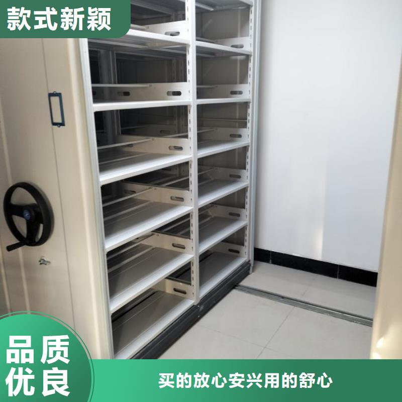 贏得客戶【鑫康】密集型移動(dòng)架重信譽(yù)廠家