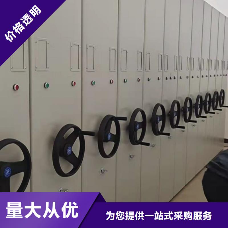 網上報價【鑫康】手動病歷密集架同城生產廠家