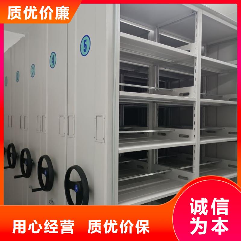 有現貨的【鑫康】圖書館密集架性能穩定