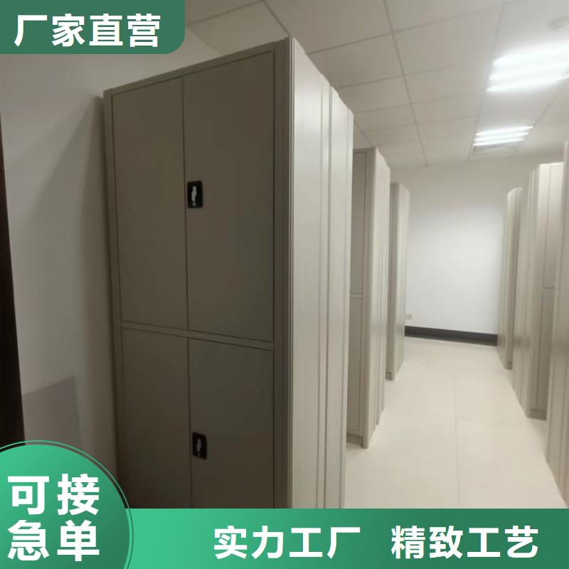 這里買更優惠【鑫康】六層密集檔案柜免費詢價
